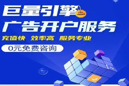 谷歌SEM广告投放案例：提升转化率秘诀